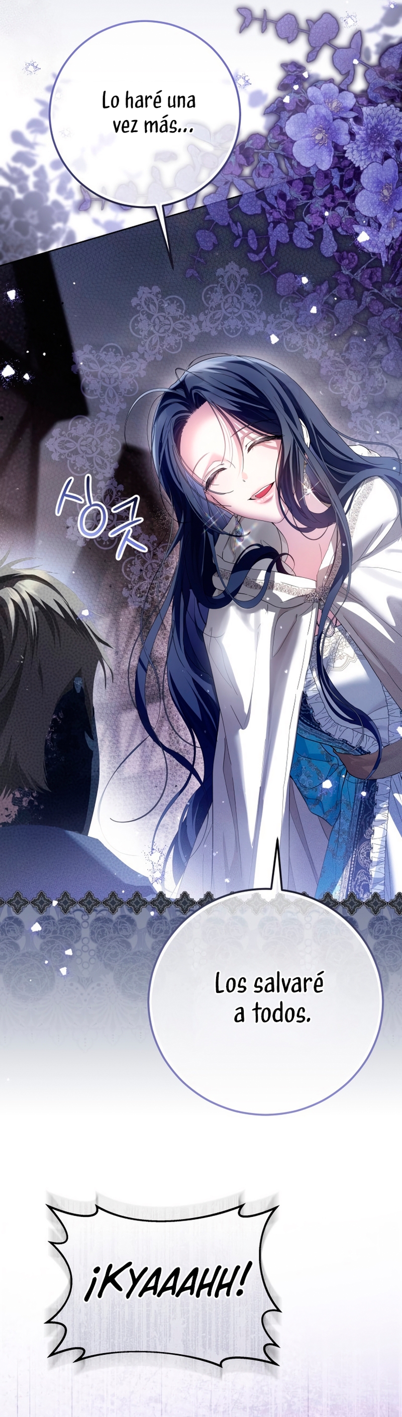 Soy una princesa que trabaja duro Capítulo 87 - Page 9
