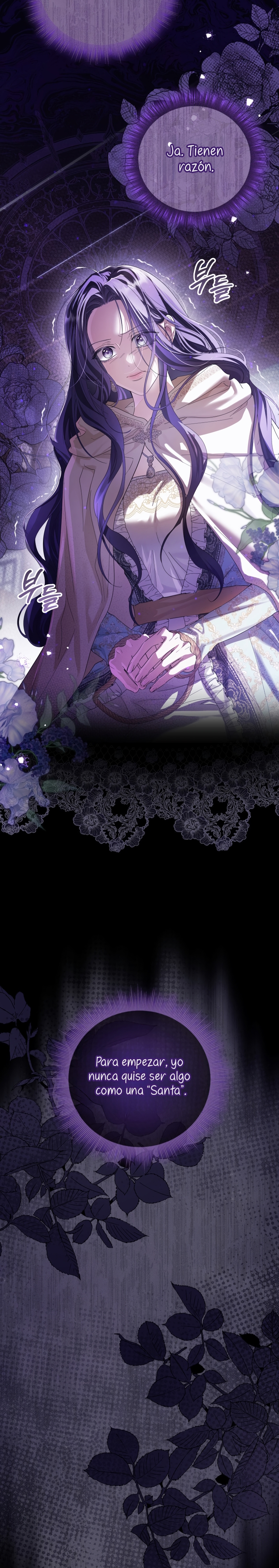 Soy una princesa que trabaja duro Capítulo 88 - Page 12