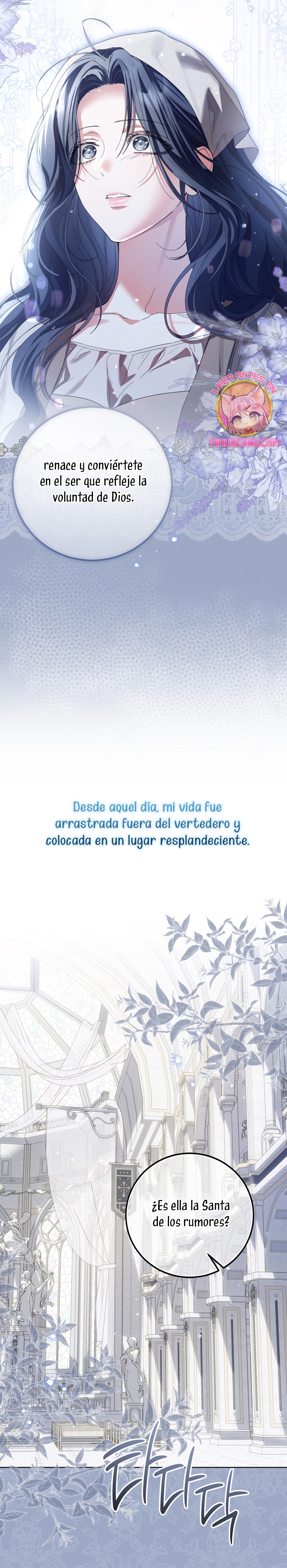 Soy una princesa que trabaja duro Capítulo 88 - Page 15