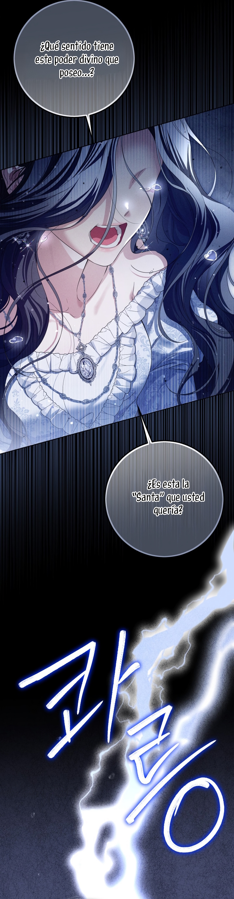 Soy una princesa que trabaja duro Capítulo 88 - Page 24