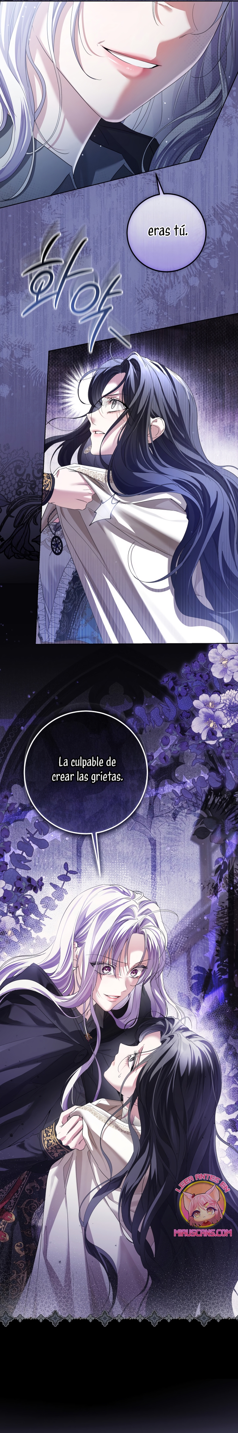 Soy una princesa que trabaja duro Capítulo 88 - Page 4