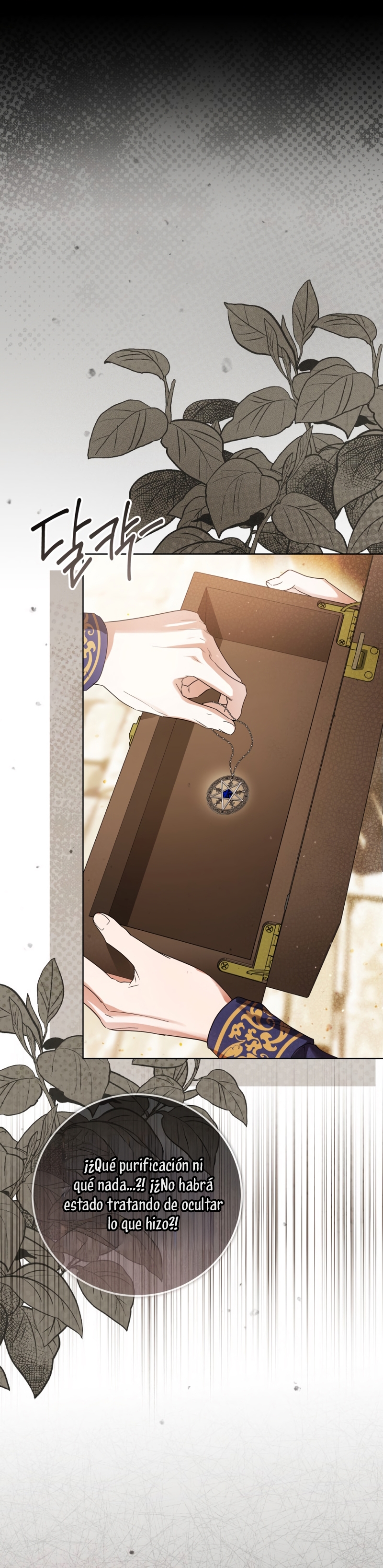 Soy una princesa que trabaja duro Capítulo 88 - Page 9