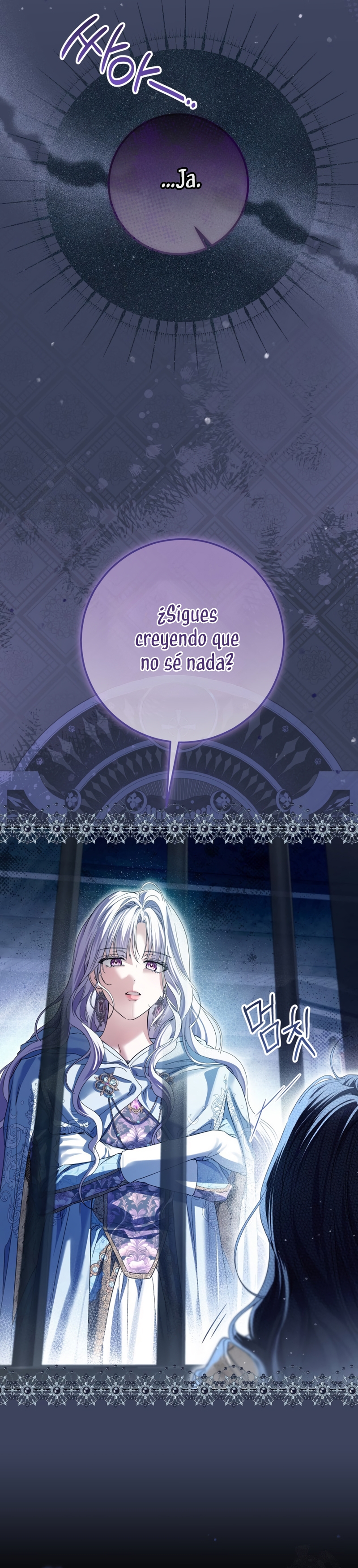 Soy una princesa que trabaja duro Capítulo 89 - Page 15