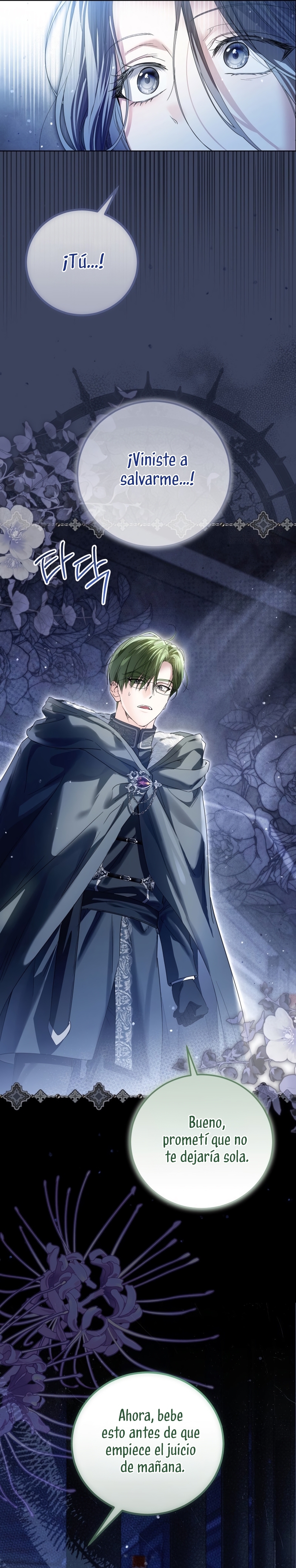 Soy una princesa que trabaja duro Capítulo 89 - Page 4