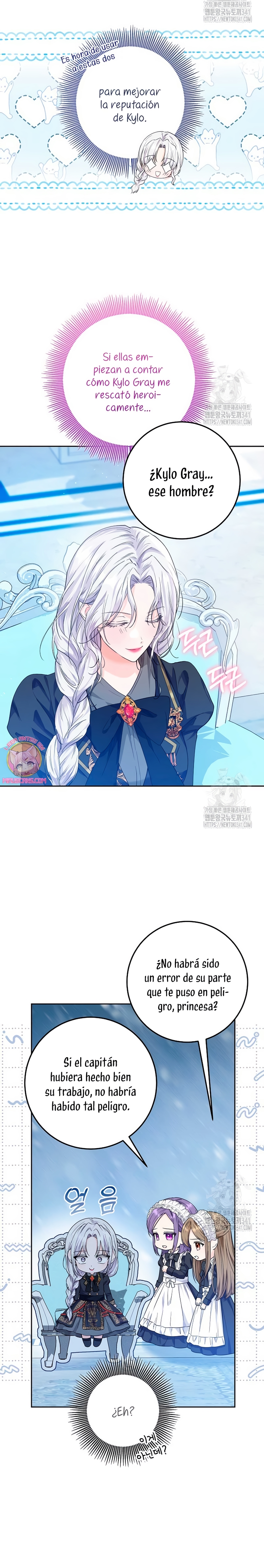 Soy una princesa que trabaja duro Capítulo 9 - Page 10