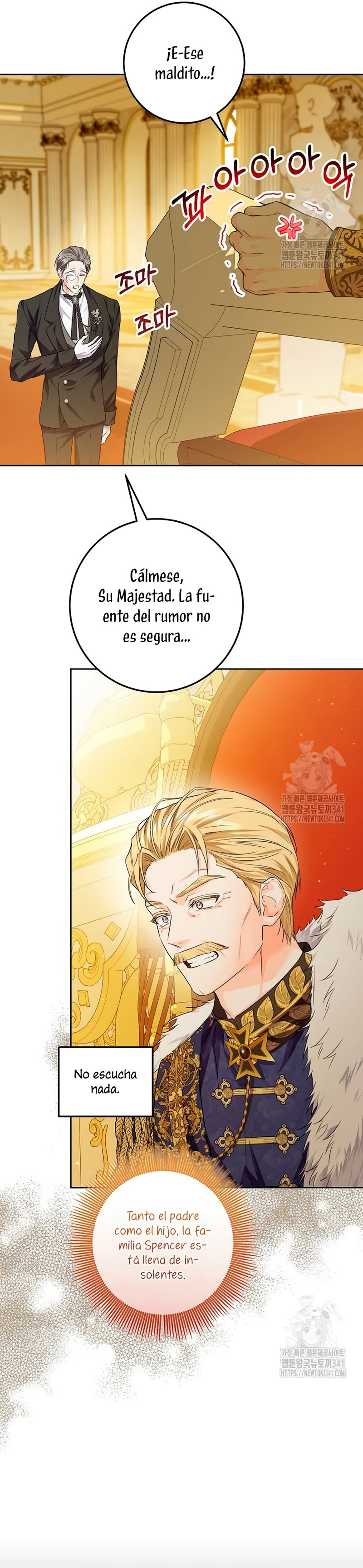 Soy una princesa que trabaja duro Capítulo 9 - Page 24