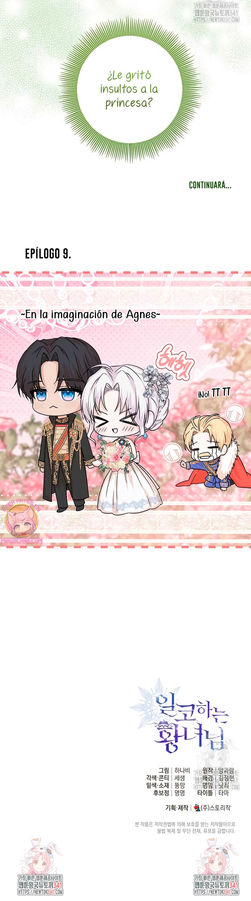 Soy una princesa que trabaja duro Capítulo 9 - Page 31