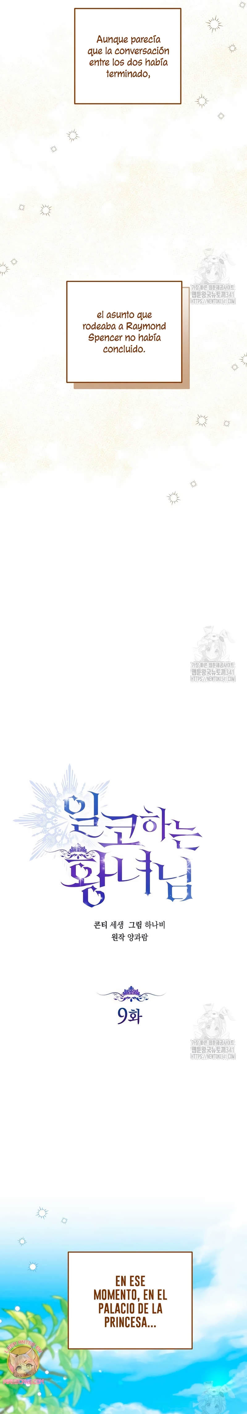 Soy una princesa que trabaja duro Capítulo 9 - Page 7