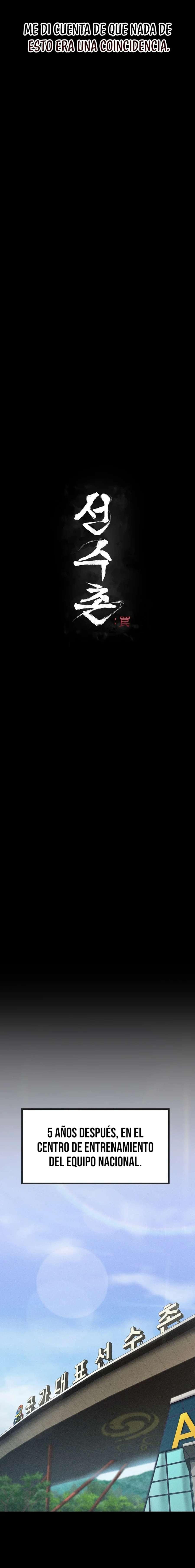 La villa de los Atletas Capítulo 1 - Page 6
