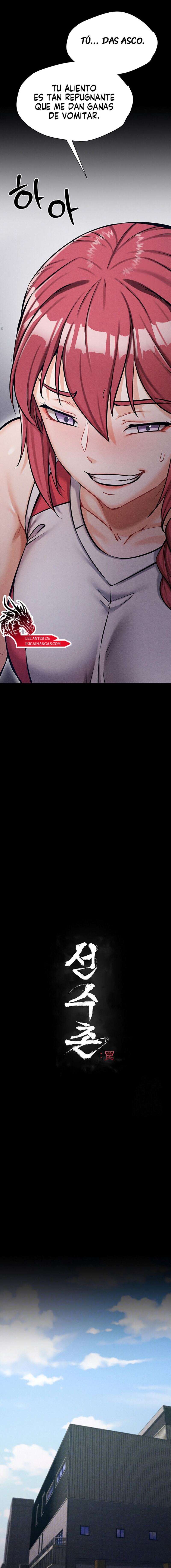 La villa de los Atletas Capítulo 14 - Page 4