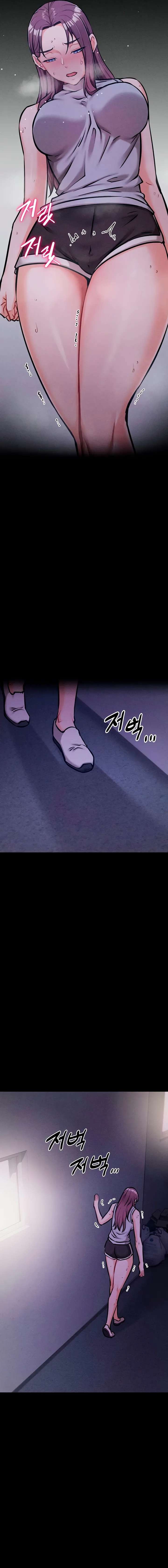 La villa de los Atletas Capítulo 21 - Page 22