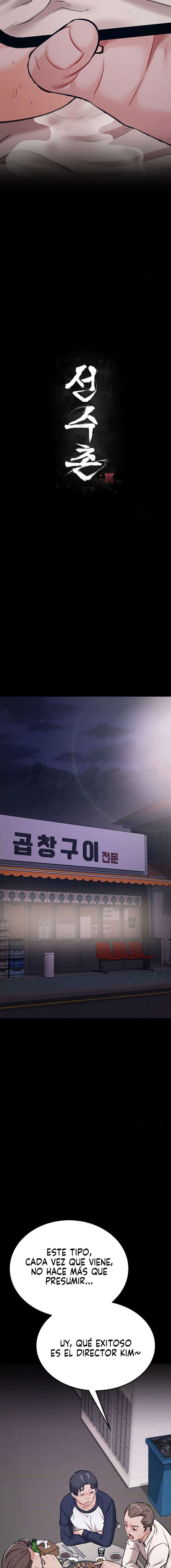 La villa de los Atletas Capítulo 27 - Page 4