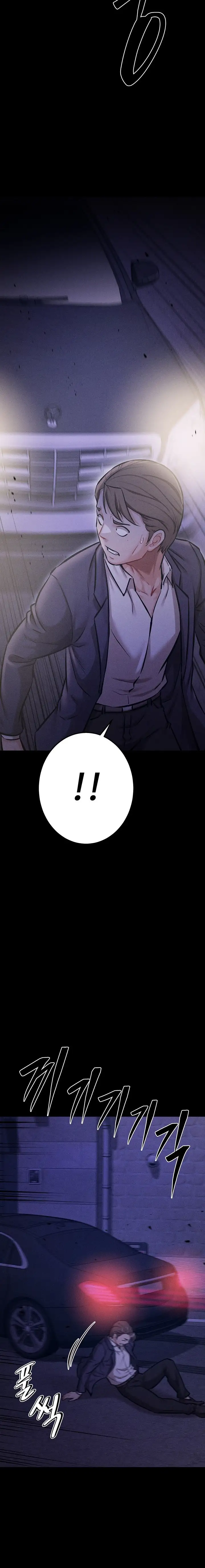 La villa de los Atletas Capítulo 41 - Page 14