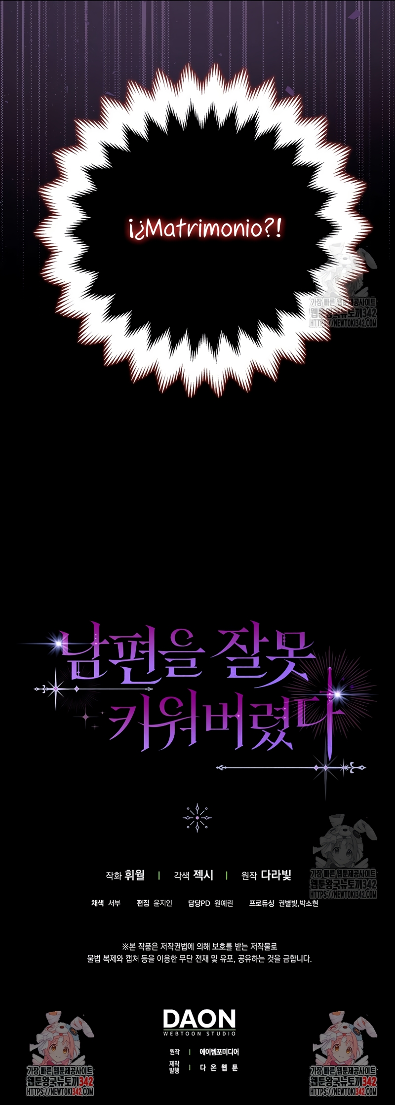 Malcrié a mi marido Capítulo 12 - Page 33