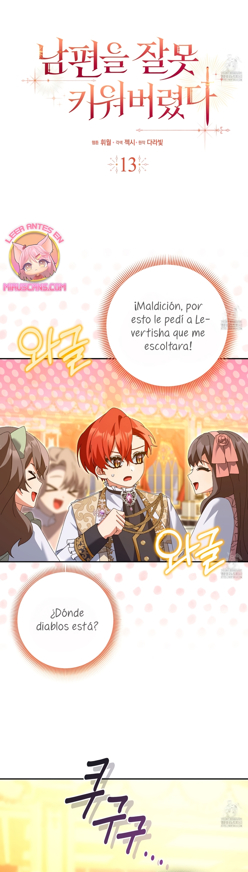 Malcrié a mi marido Capítulo 13 - Page 10