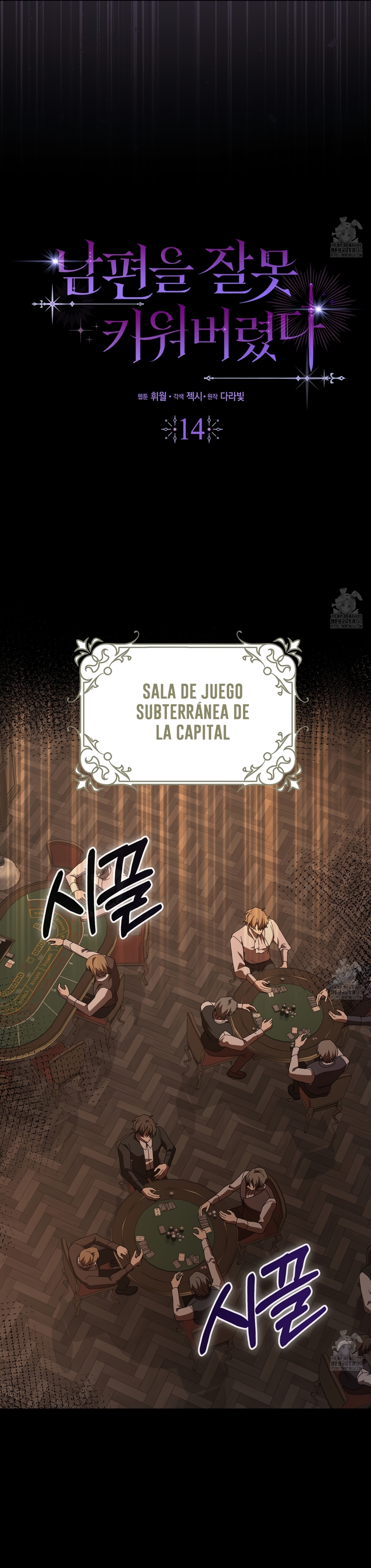 Malcrié a mi marido Capítulo 14 - Page 10