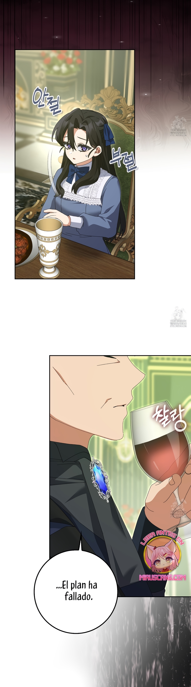 Malcrié a mi marido Capítulo 15 - Page 7