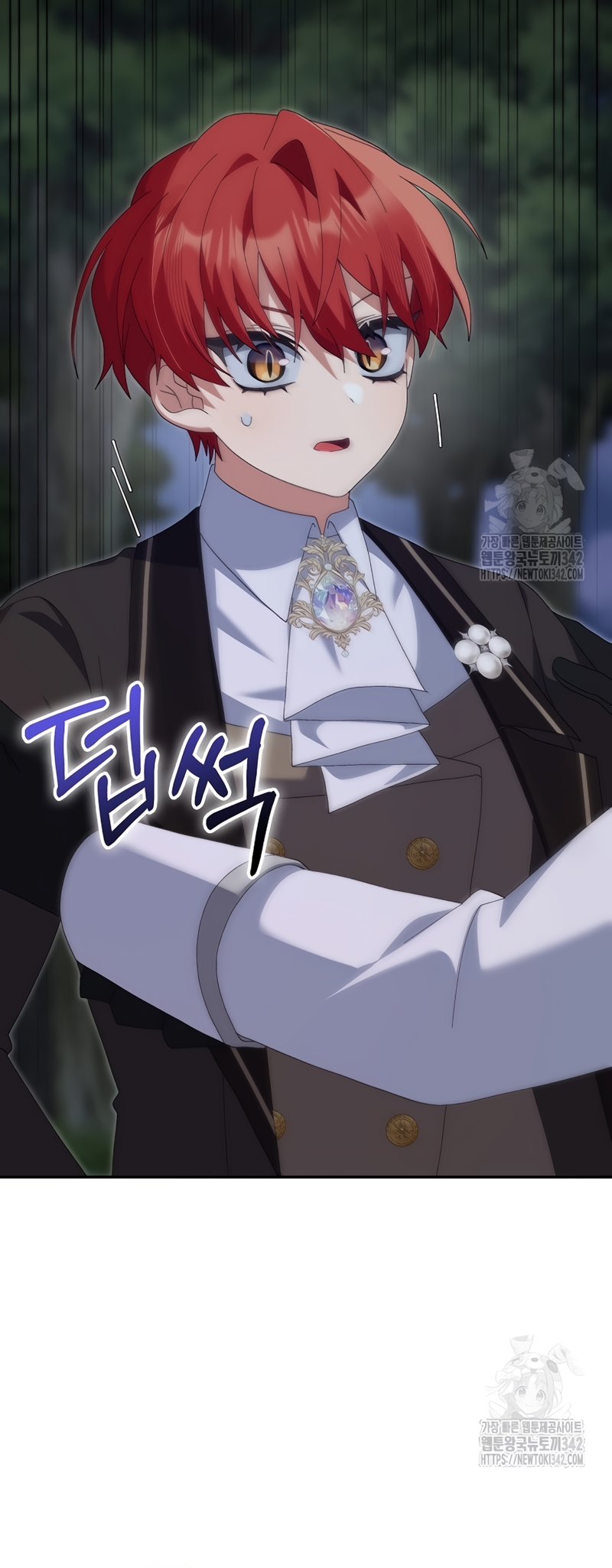 Malcrié a mi marido Capítulo 16 - Page 14