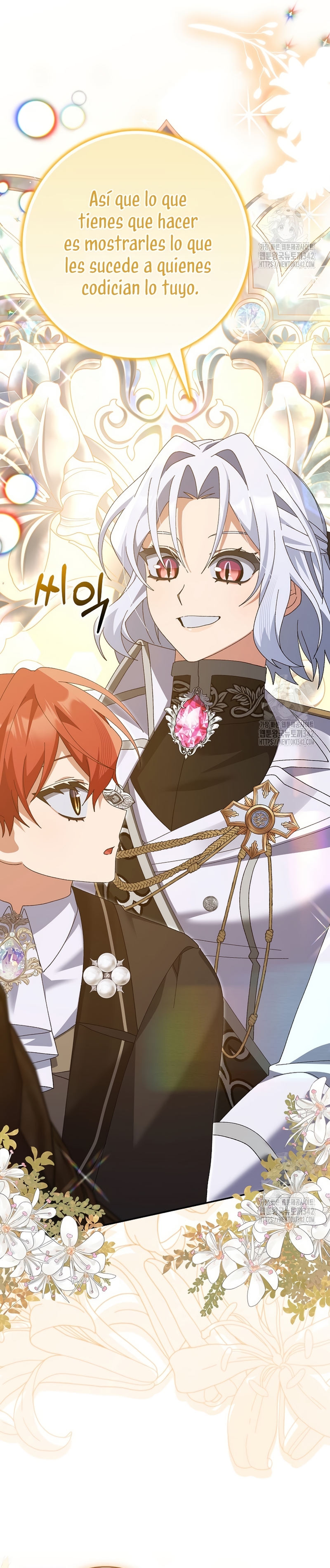 Malcrié a mi marido Capítulo 16 - Page 17