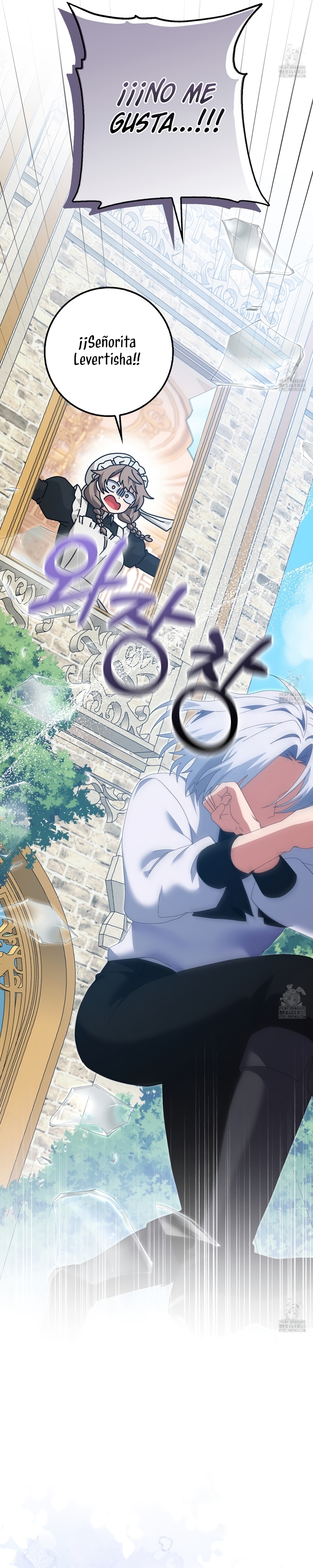 Malcrié a mi marido Capítulo 17 - Page 17