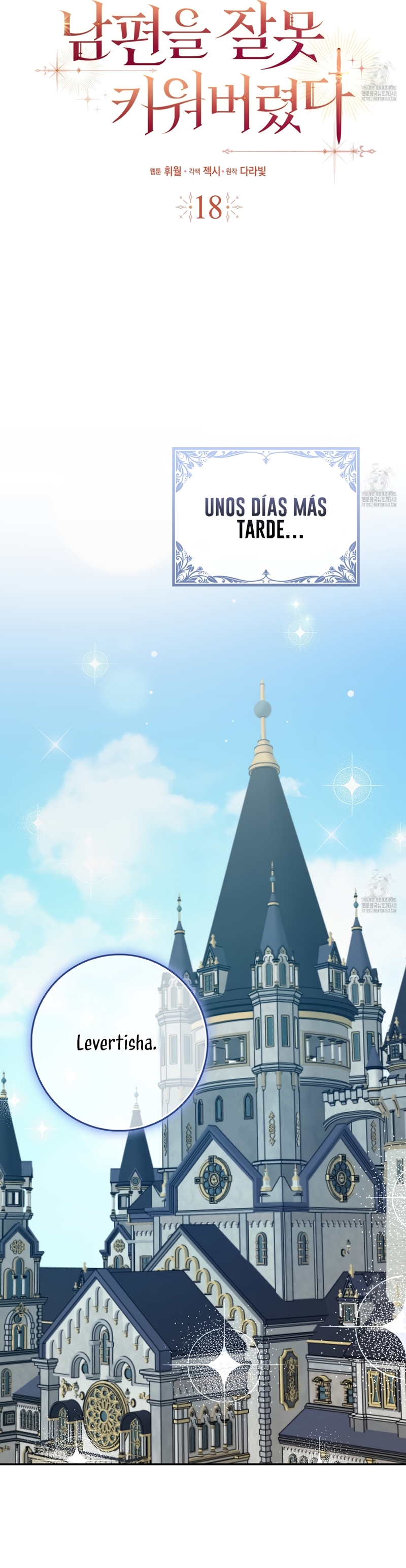 Malcrié a mi marido Capítulo 18 - Page 11