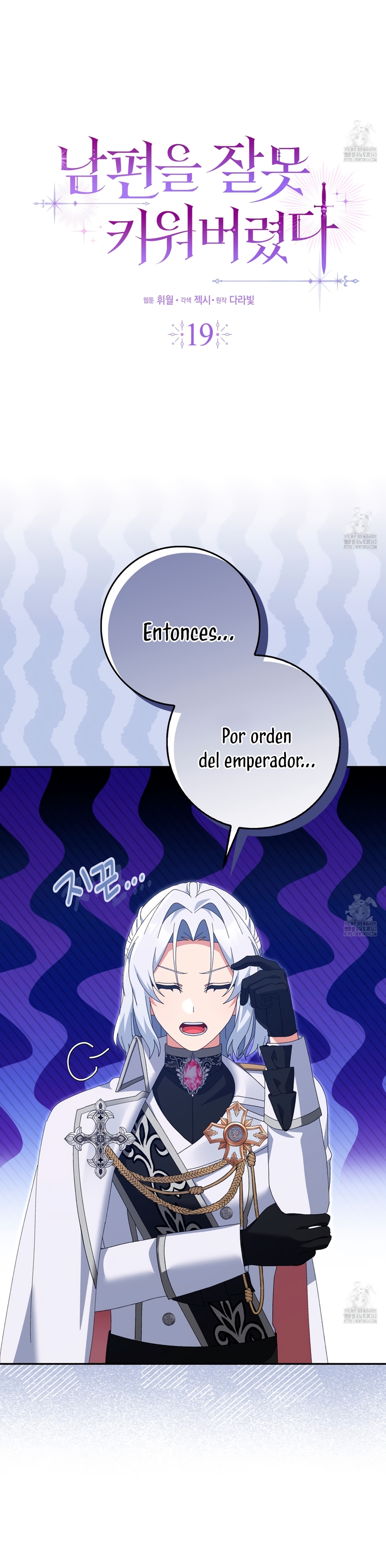 Malcrié a mi marido Capítulo 19 - Page 5