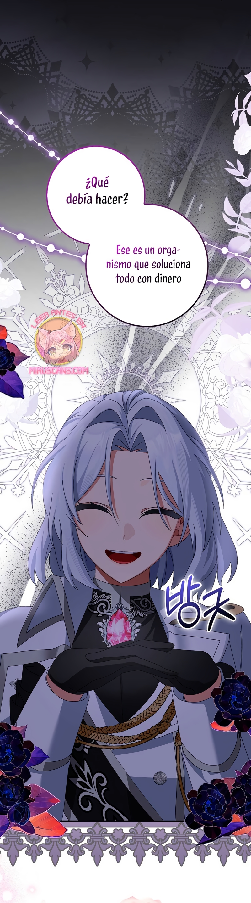 Malcrié a mi marido Capítulo 2 - Page 20