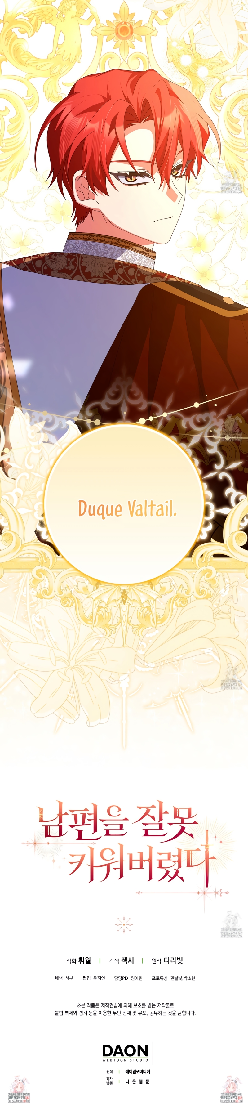 Malcrié a mi marido Capítulo 20 - Page 28