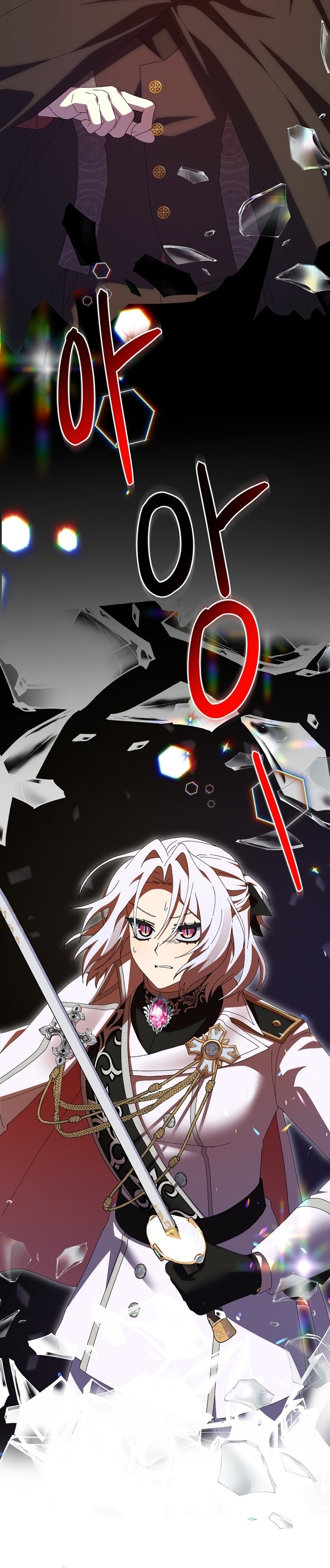 Malcrié a mi marido Capítulo 21 - Page 28