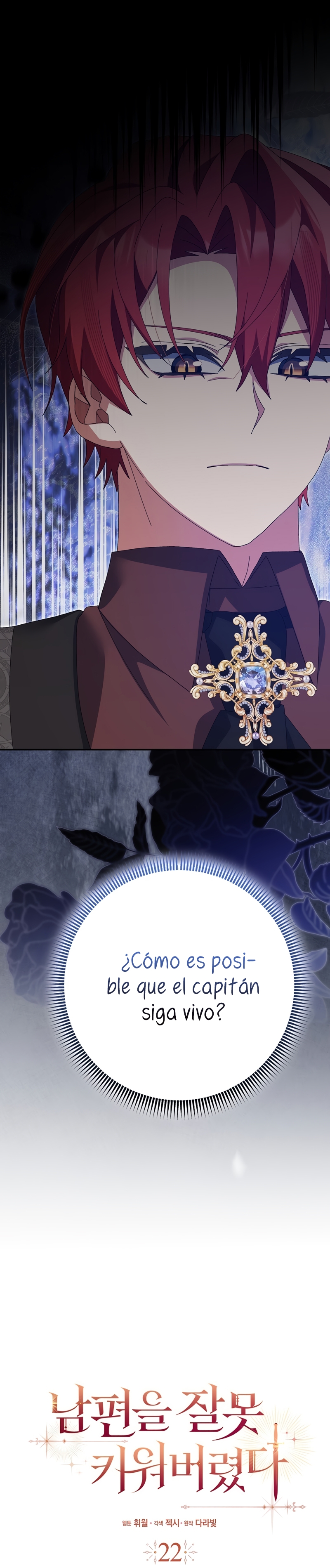 Malcrié a mi marido Capítulo 22 - Page 3