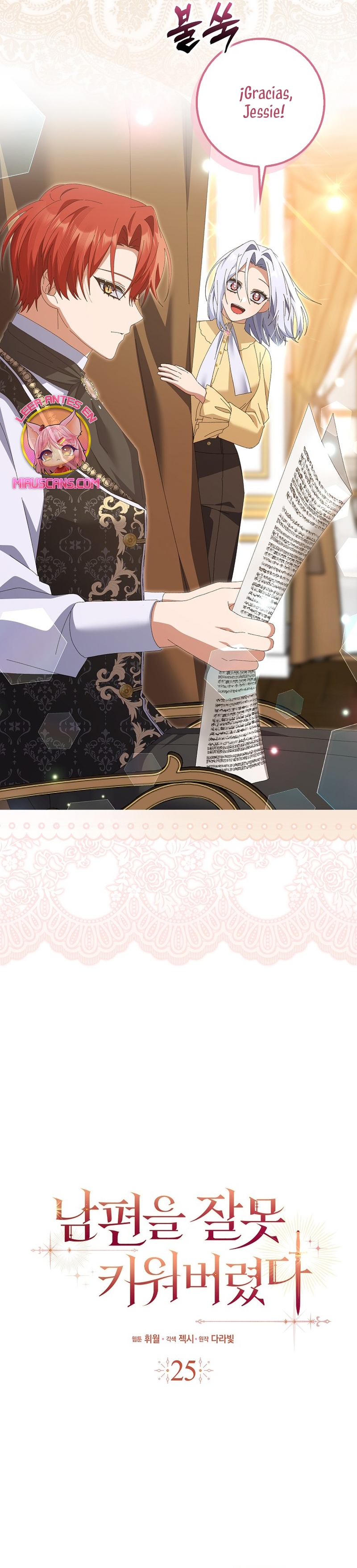 Malcrié a mi marido Capítulo 25 - Page 9