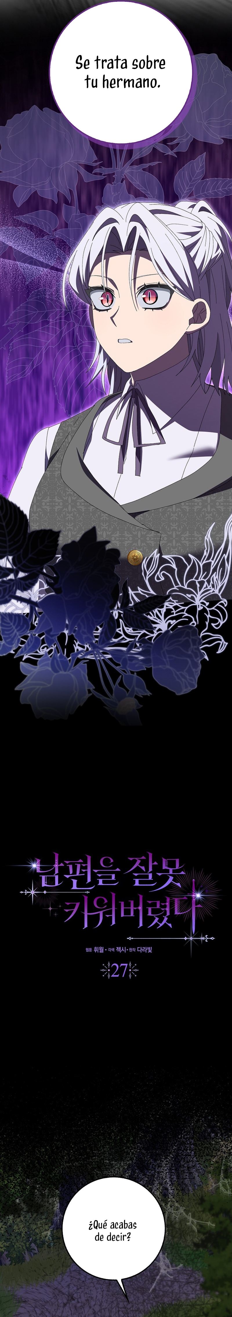 Malcrié a mi marido Capítulo 27 - Page 5