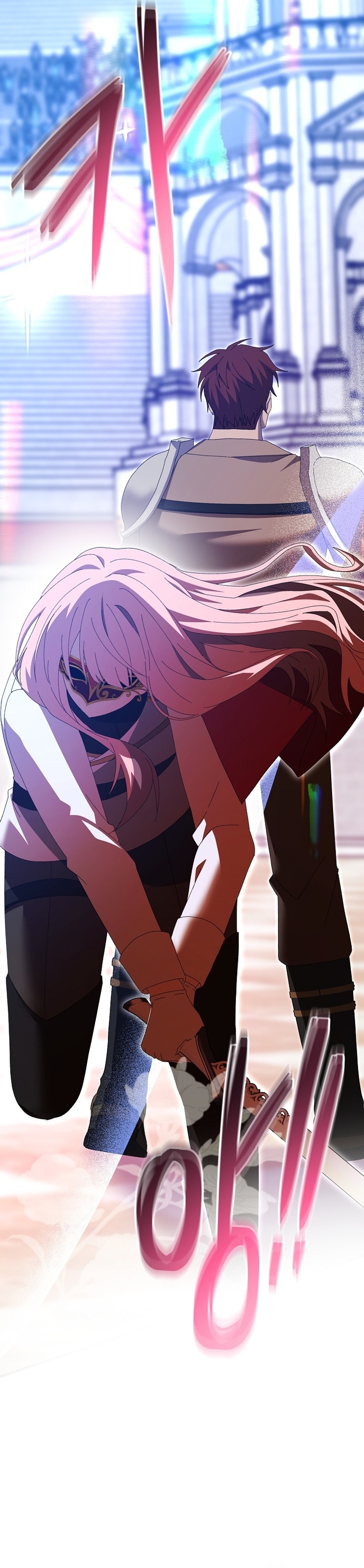 Malcrié a mi marido Capítulo 29 - Page 14