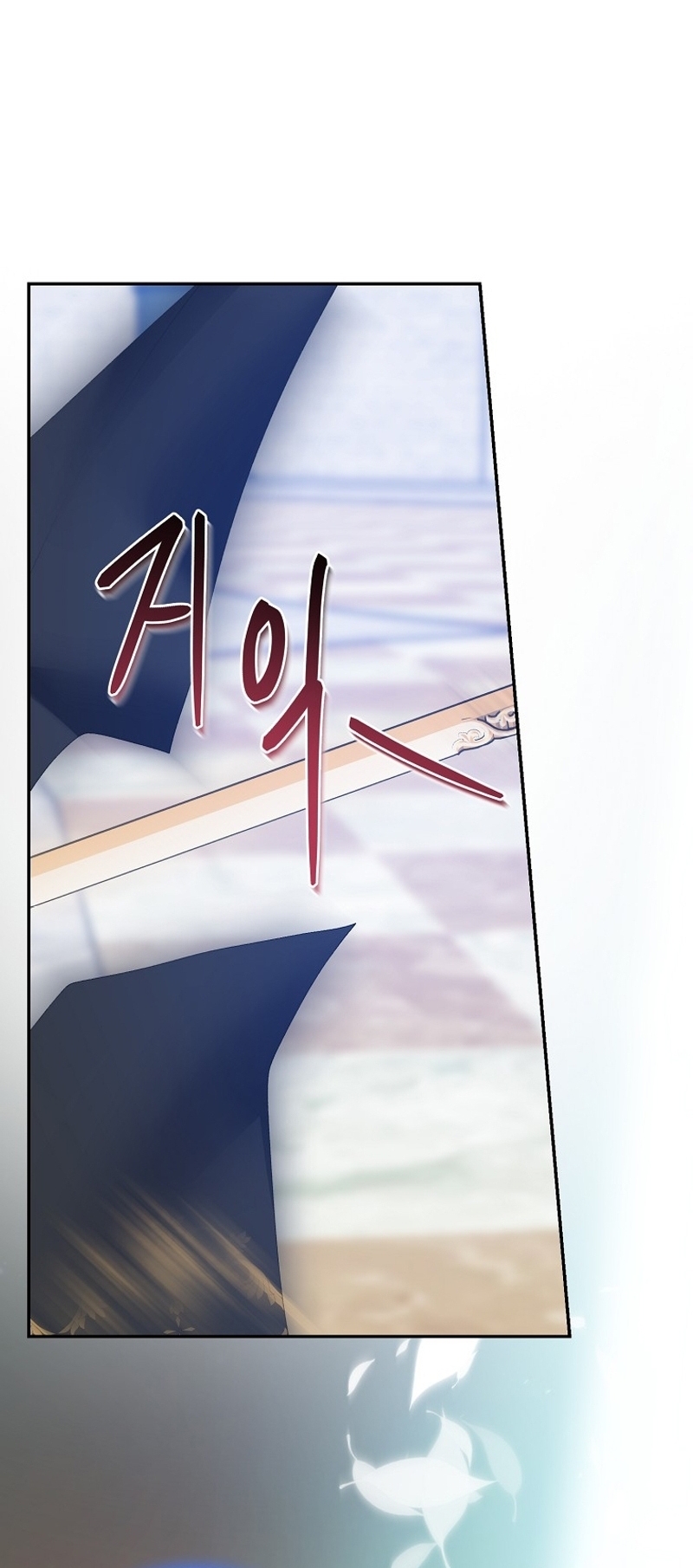 Malcrié a mi marido Capítulo 29 - Page 37