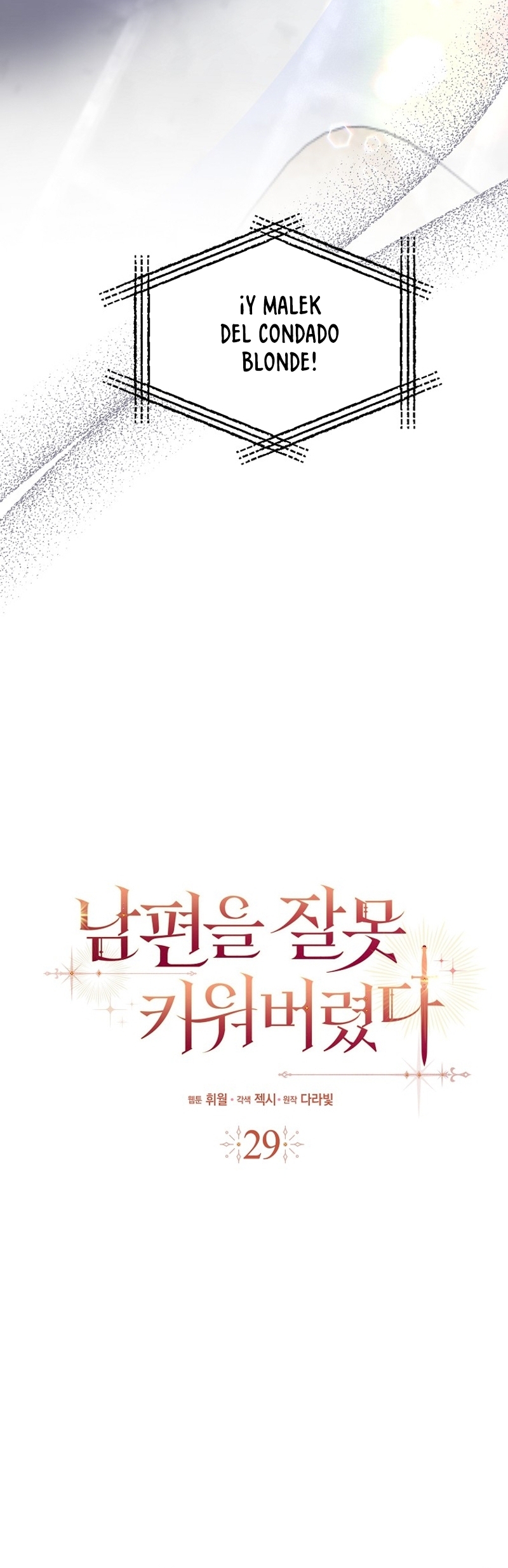 Malcrié a mi marido Capítulo 29 - Page 4