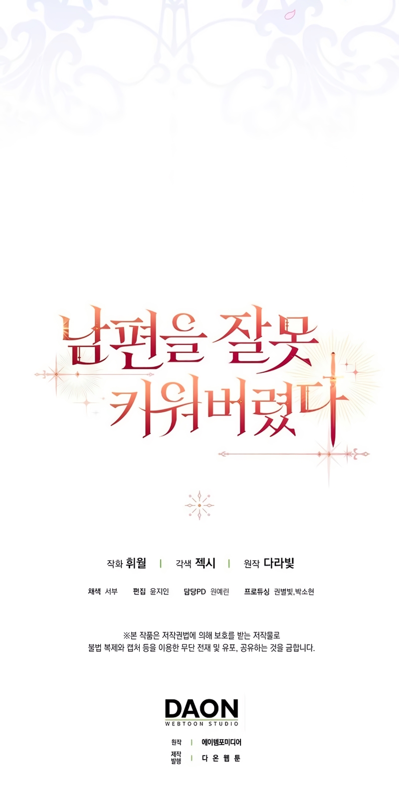 Malcrié a mi marido Capítulo 3 - Page 39