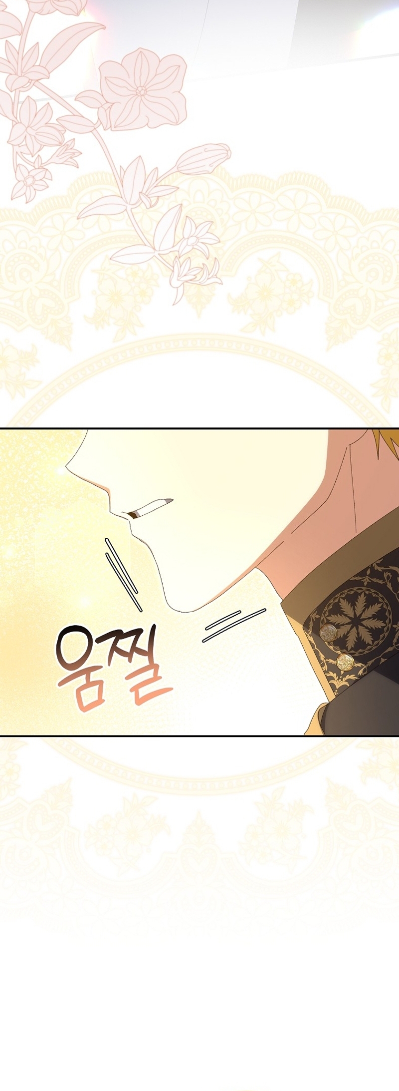 Malcrié a mi marido Capítulo 30 - Page 11