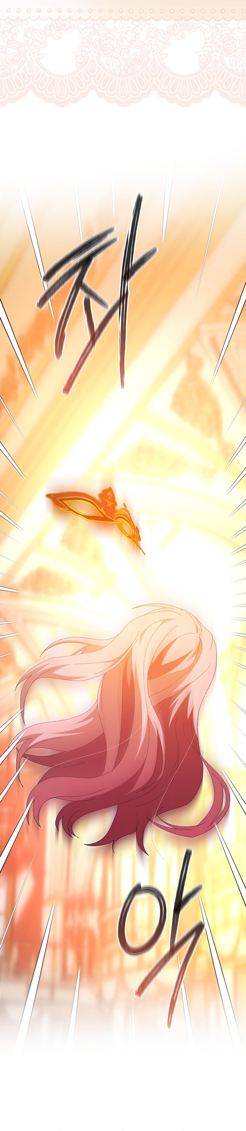 Malcrié a mi marido Capítulo 30 - Page 17