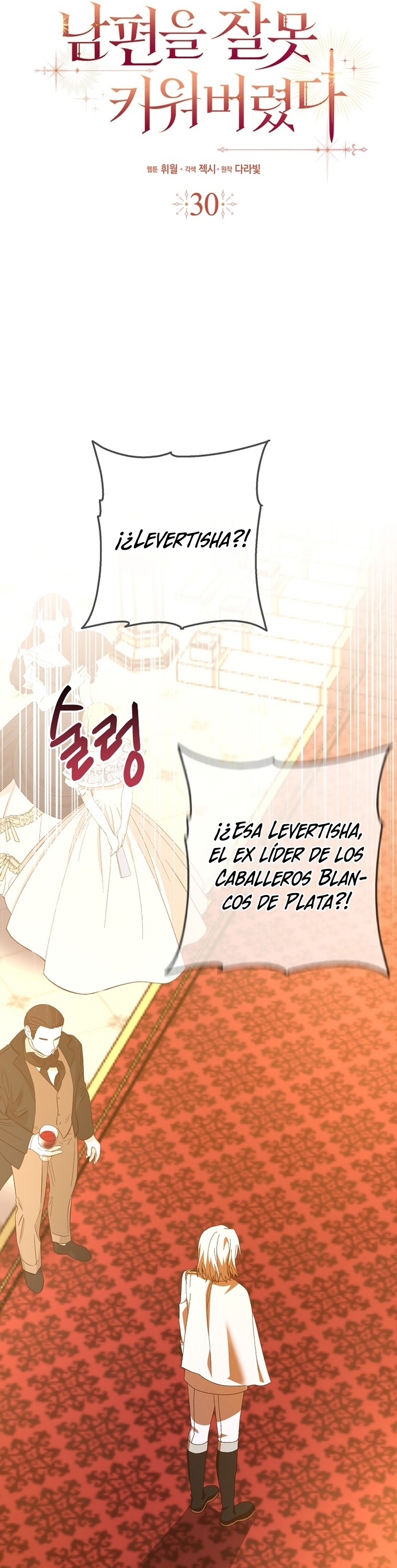 Malcrié a mi marido Capítulo 30 - Page 20