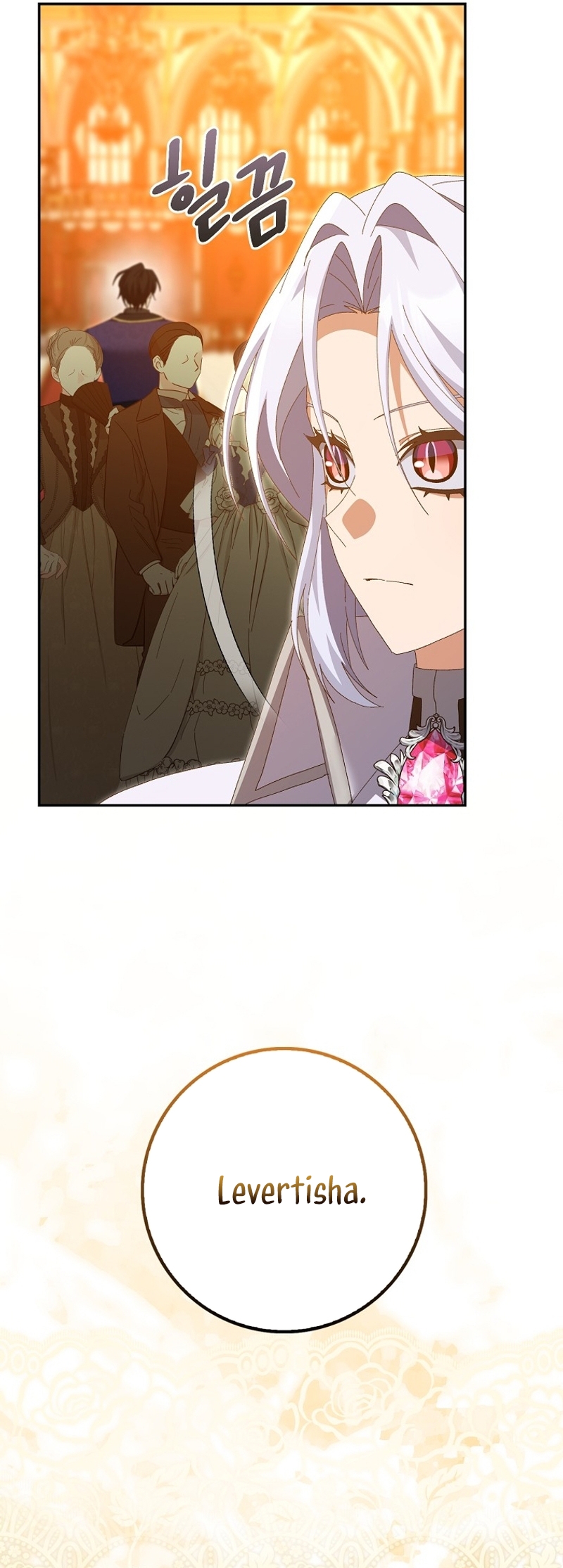 Malcrié a mi marido Capítulo 30 - Page 33