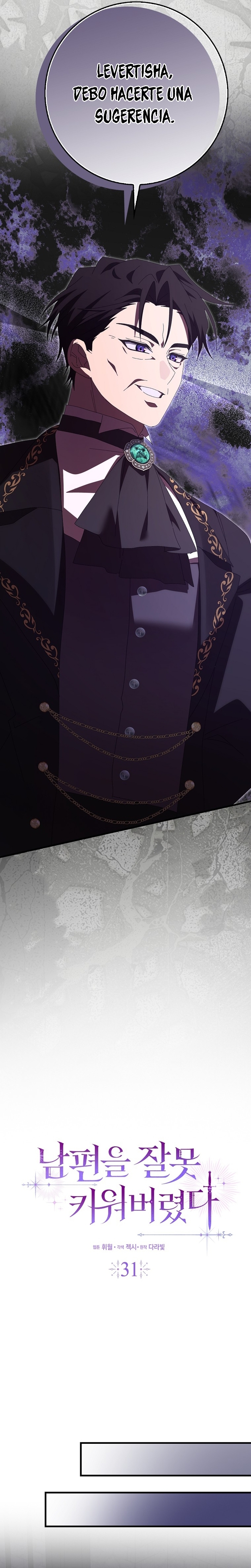 Malcrié a mi marido Capítulo 31 - Page 10