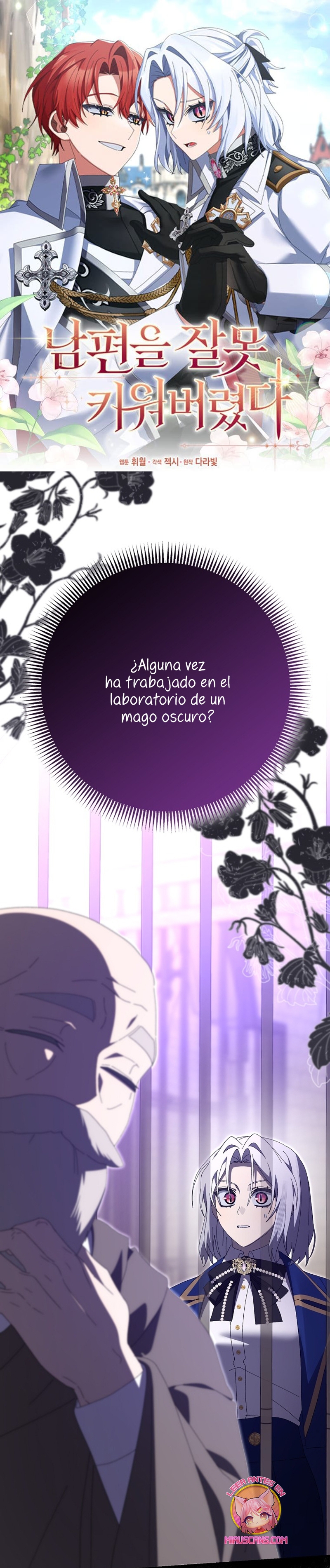 Malcrié a mi marido Capítulo 31 - Page 2