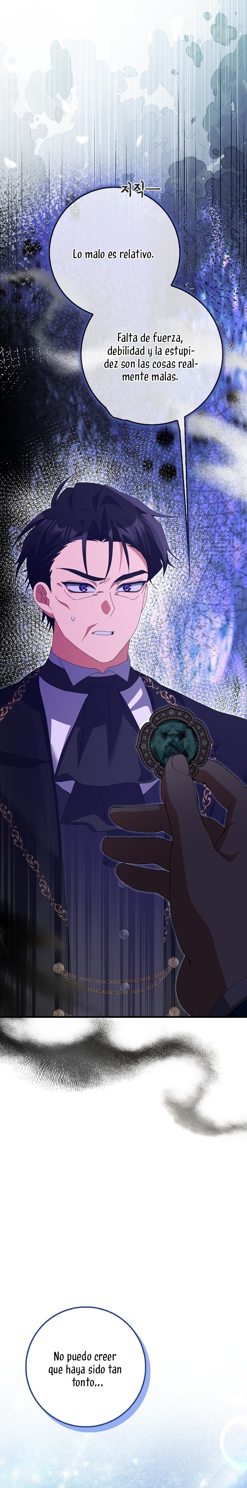 Malcrié a mi marido Capítulo 31 - Page 31