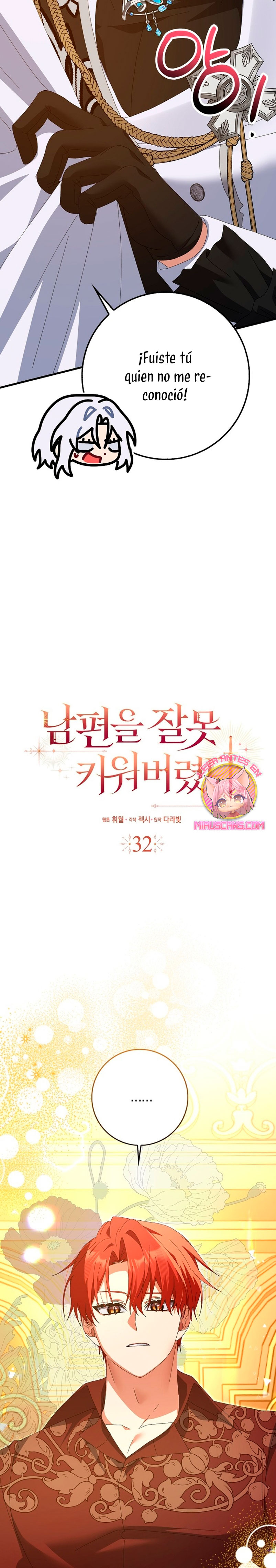 Malcrié a mi marido Capítulo 32 - Page 12