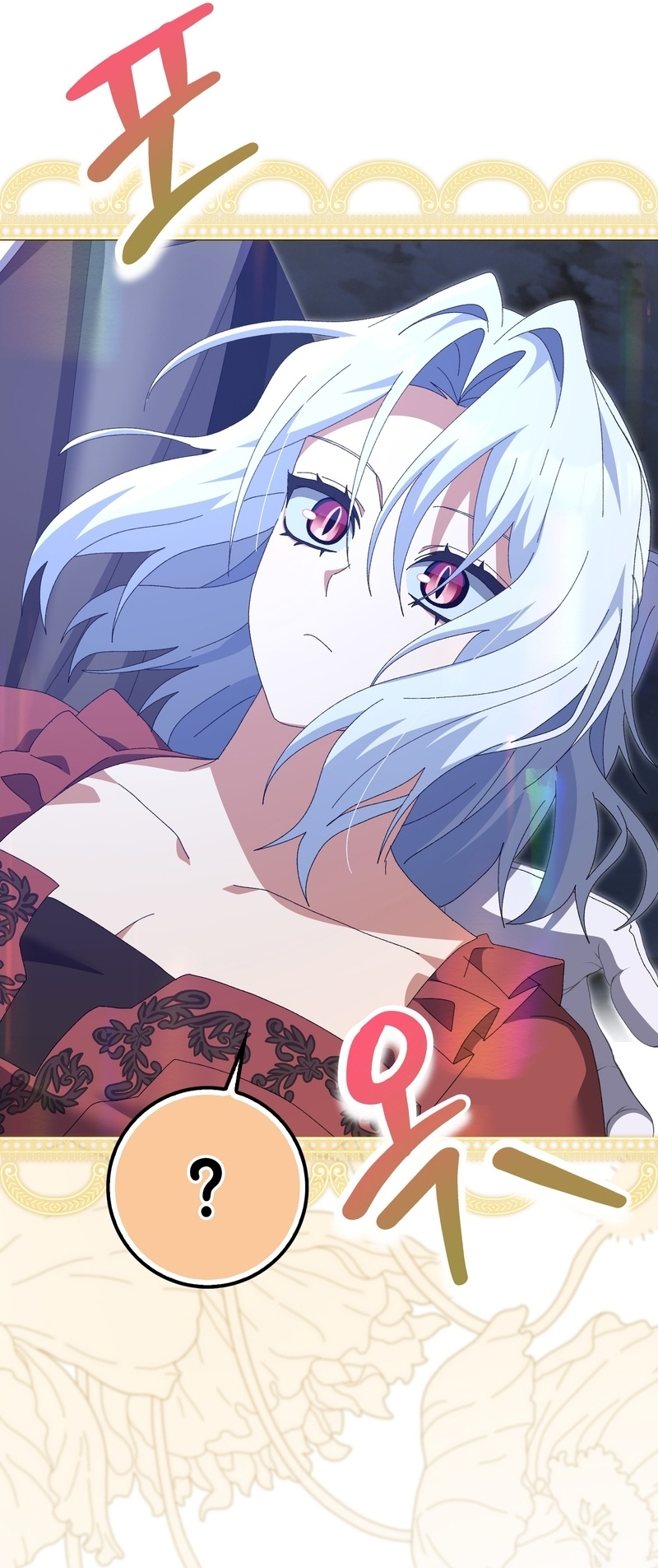 Malcrié a mi marido Capítulo 33 - Page 22