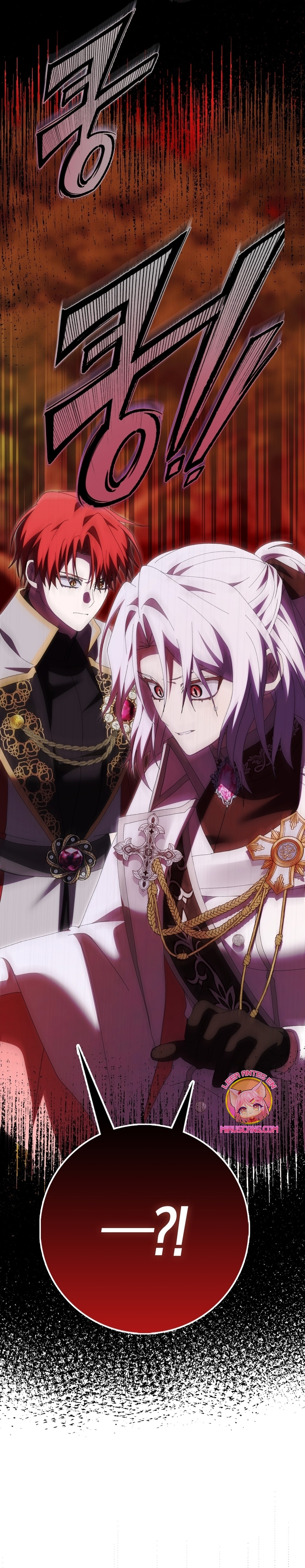 Malcrié a mi marido Capítulo 34 - Page 34