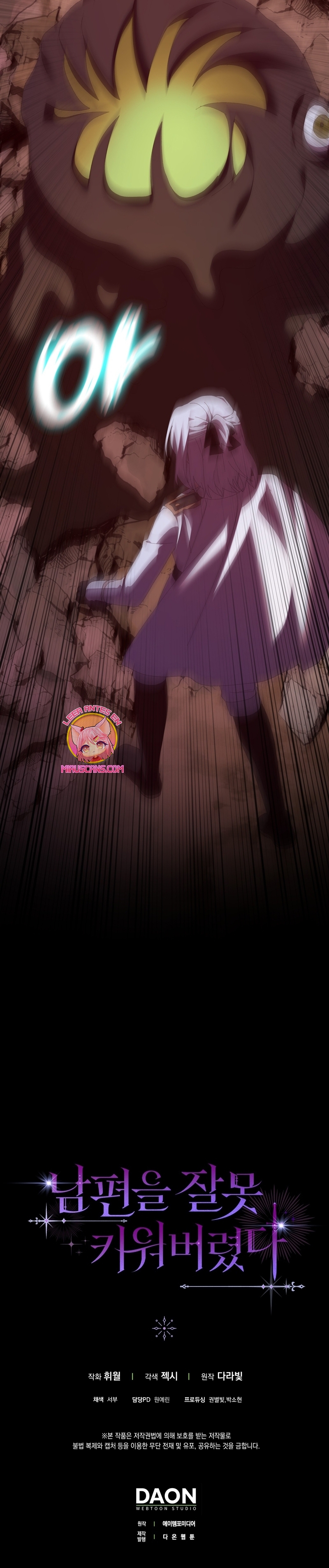 Malcrié a mi marido Capítulo 34 - Page 36