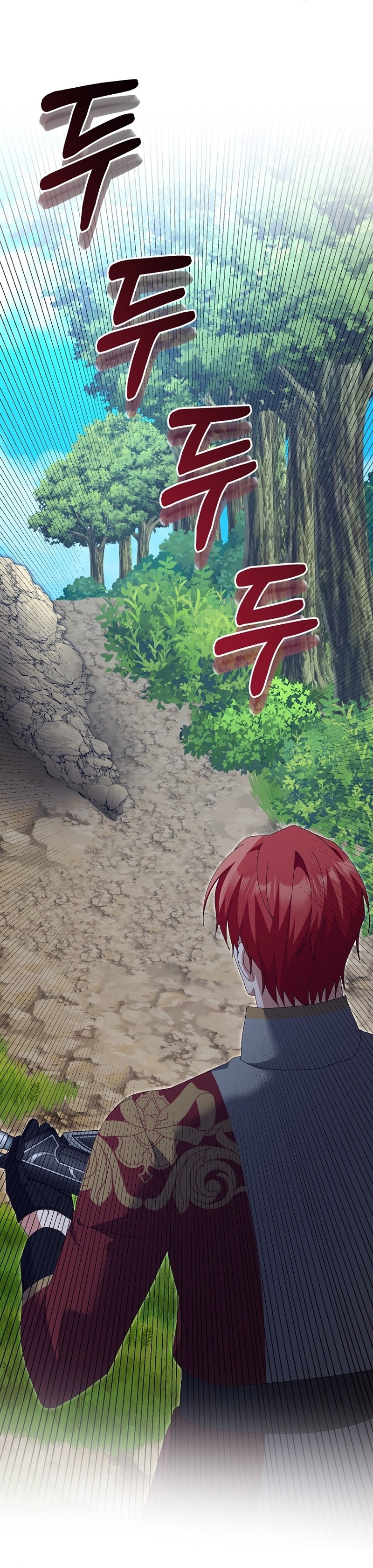 Malcrié a mi marido Capítulo 35 - Page 15