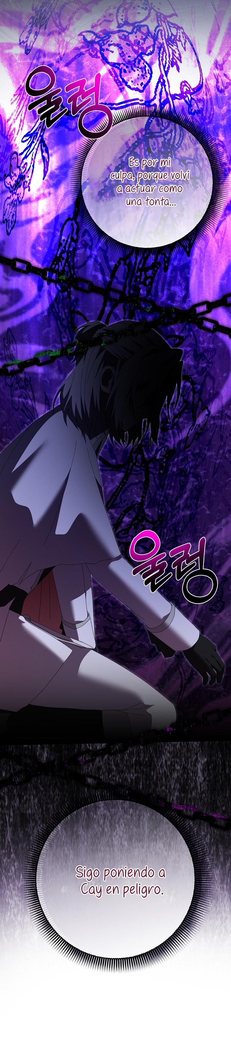 Malcrié a mi marido Capítulo 36 - Page 22