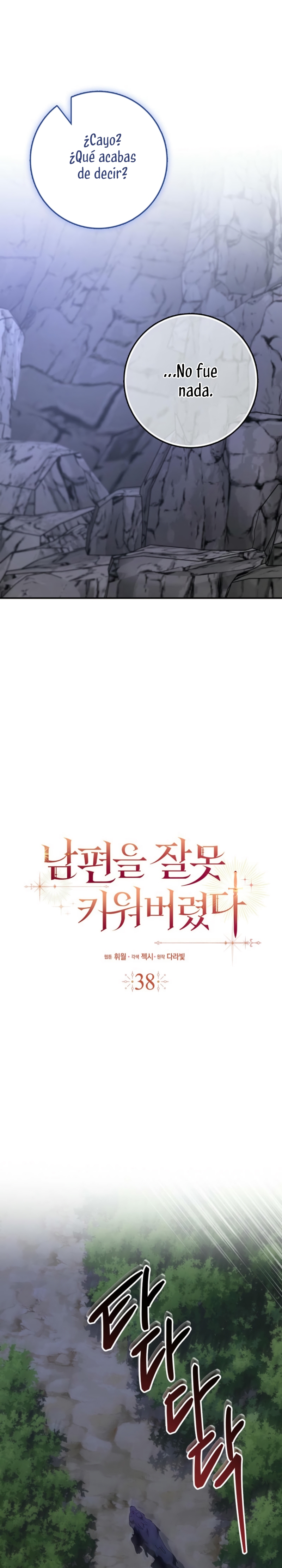 Malcrié a mi marido Capítulo 38 - Page 12